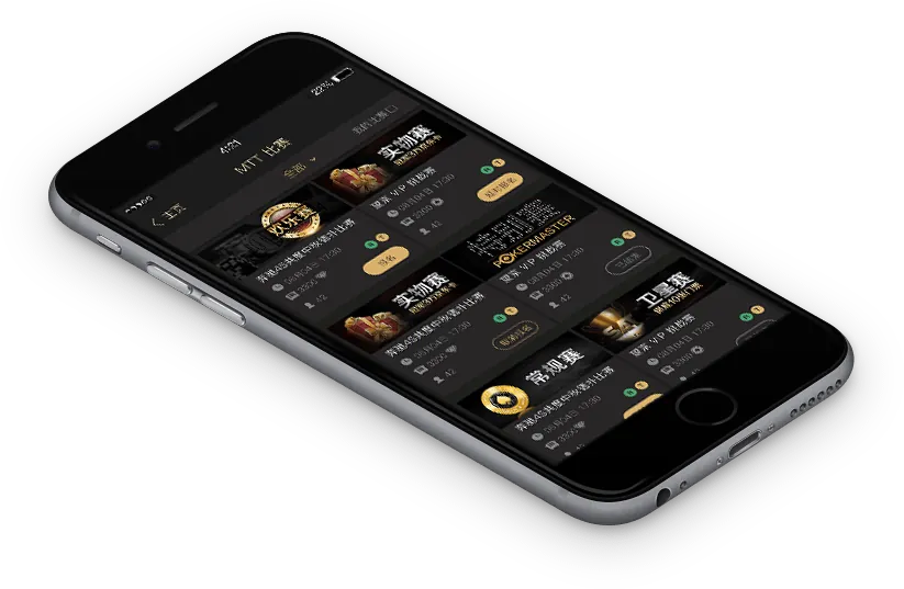 HHpoker德州丝瓜 - 德扑圈官方客户端